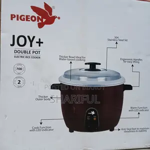 রাইস কুকার