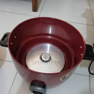 রাইস কুকার