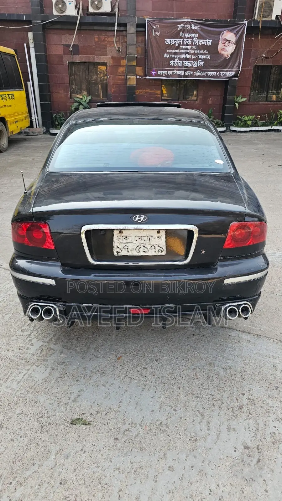 Hyundai Sonata 2004 Black
