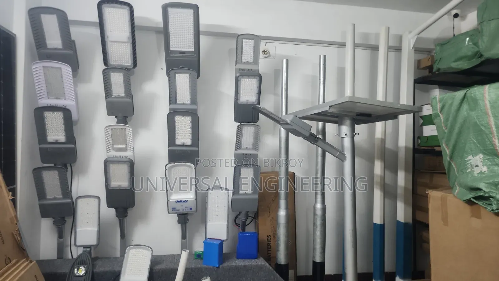 সোলার স্ট্রিট লাইট বিক্রির জন্য
