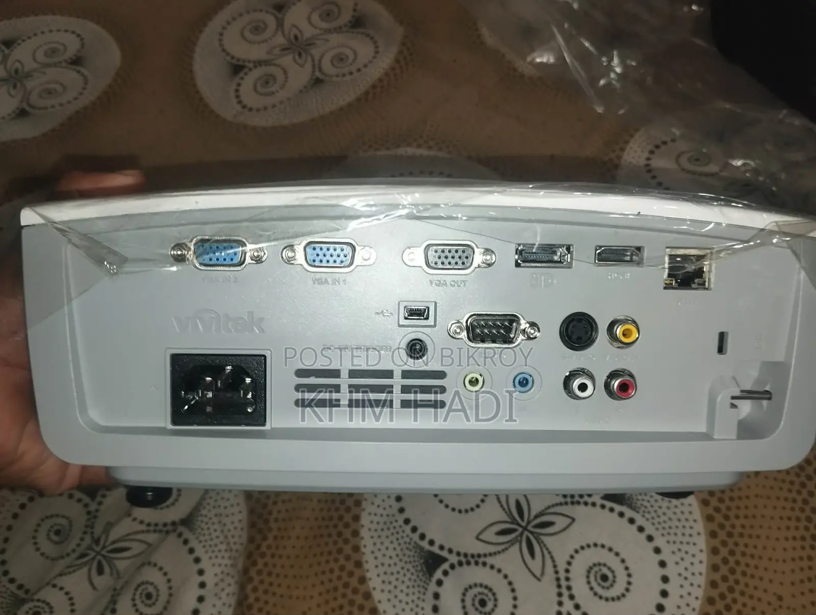 লাইক নিউ প্রজেক্টর