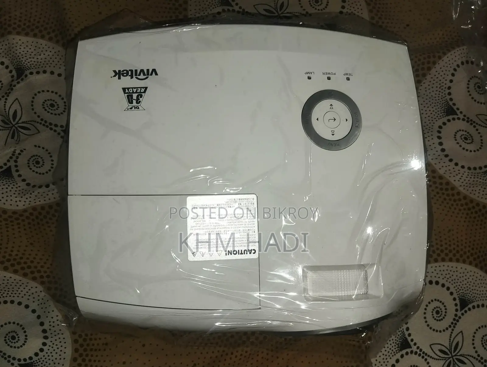 লাইক নিউ প্রজেক্টর
