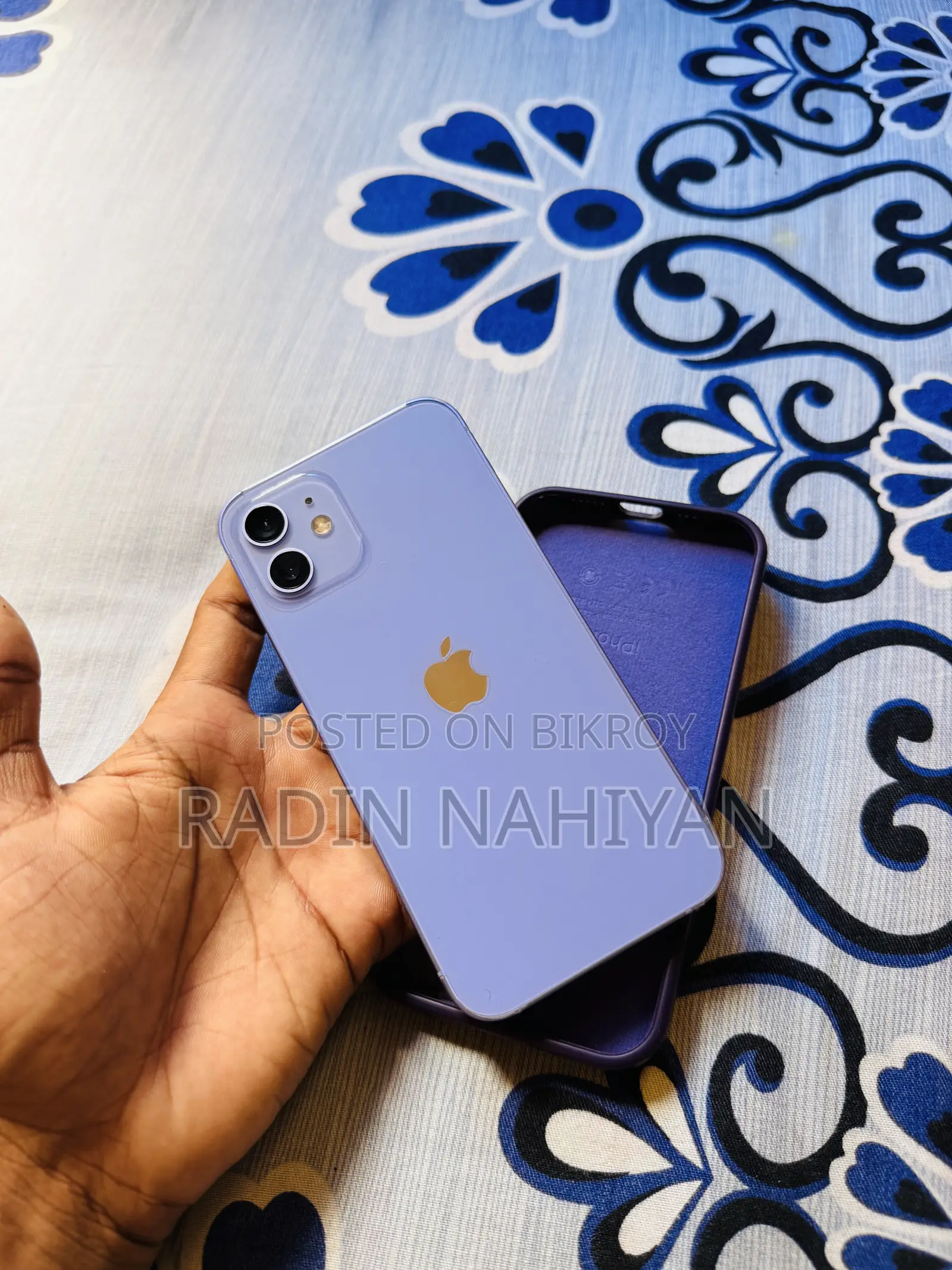 অ্যাপল আইফোন ১২ ১২৮ জিবি পার্পল