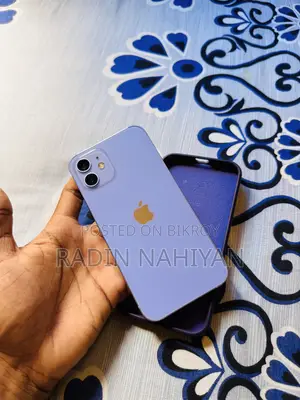 অ্যাপল আইফোন ১২ ১২৮ জিবি পার্পল