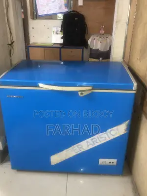 Super Ariston Freezer