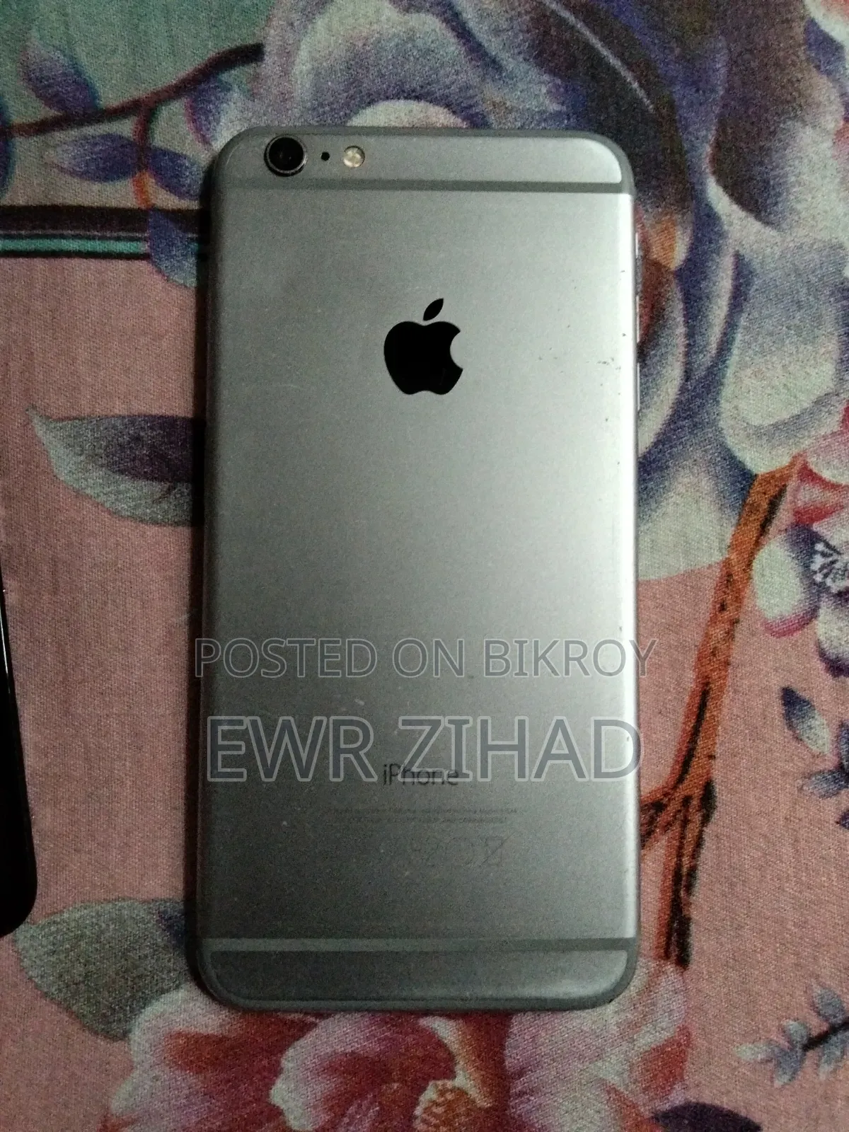 অ্যাপল আইফোন ৬ প্লাস ৬৪ জিবি সিলভার
