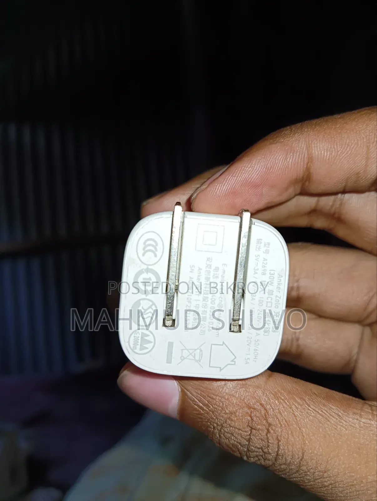 Anker Jolo Charger