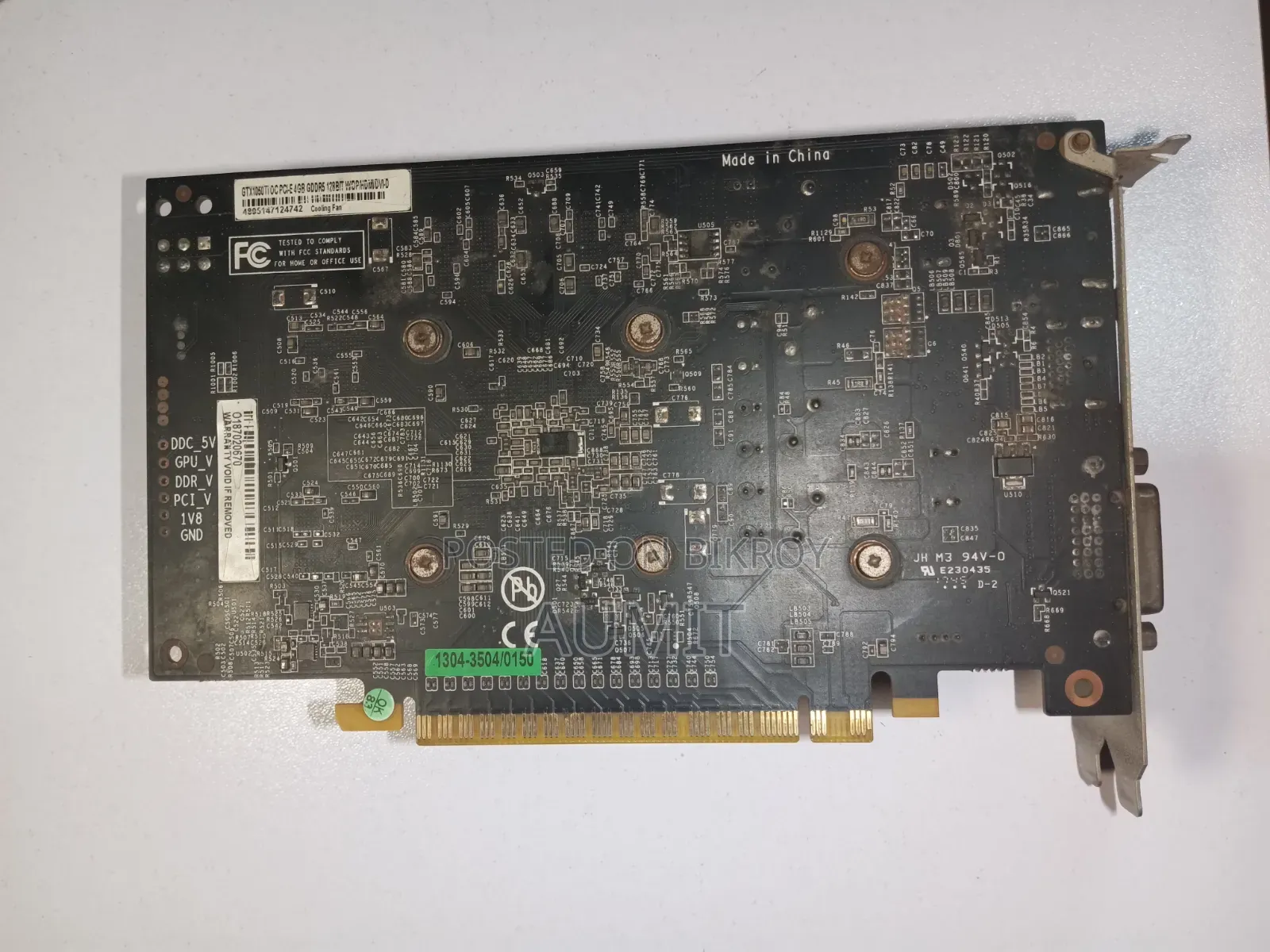 Nvidia Geforce GTX 1050 Ti Oc