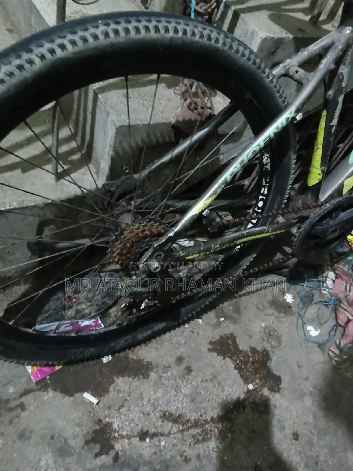 Bicycle Emergency Cell
