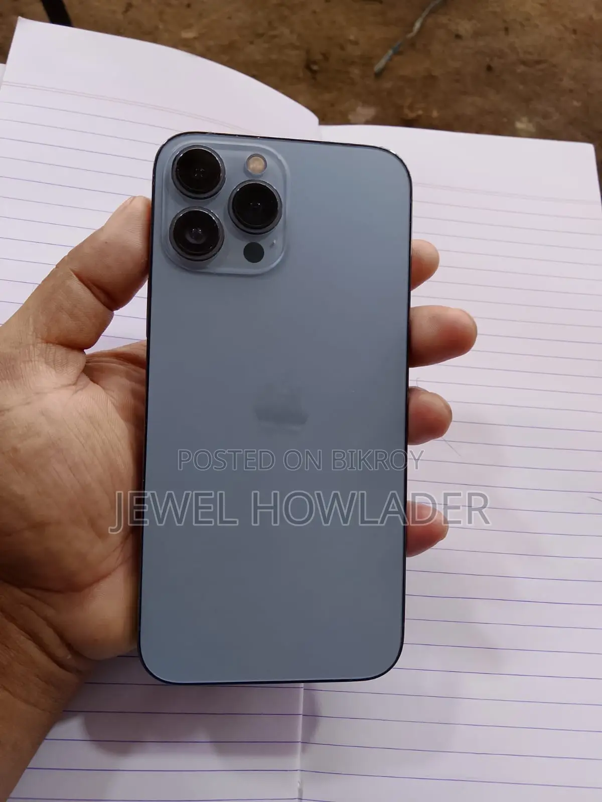 অ্যাপল আইফোন ১৩ প্রো ম্যাক্স ২৫৬ জিবি ব্লু