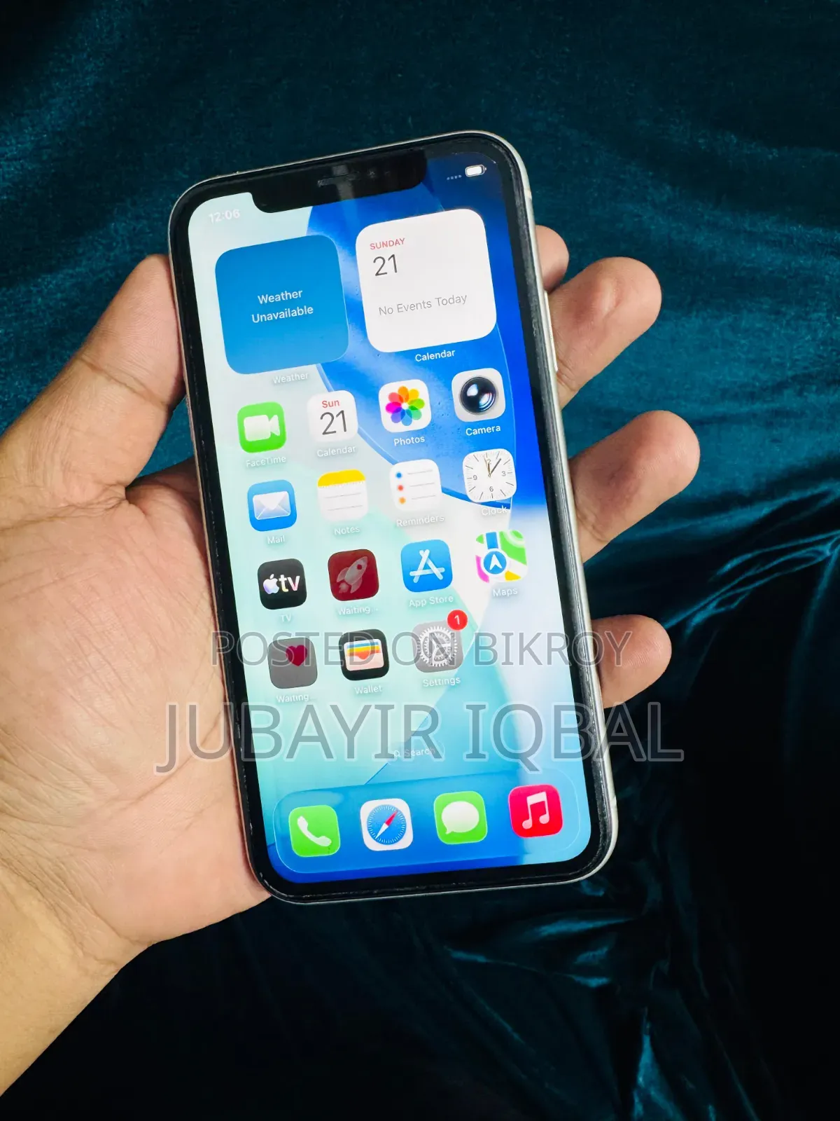 অ্যাপল আইফোন ১১ ১২৮ জিবি সাদা