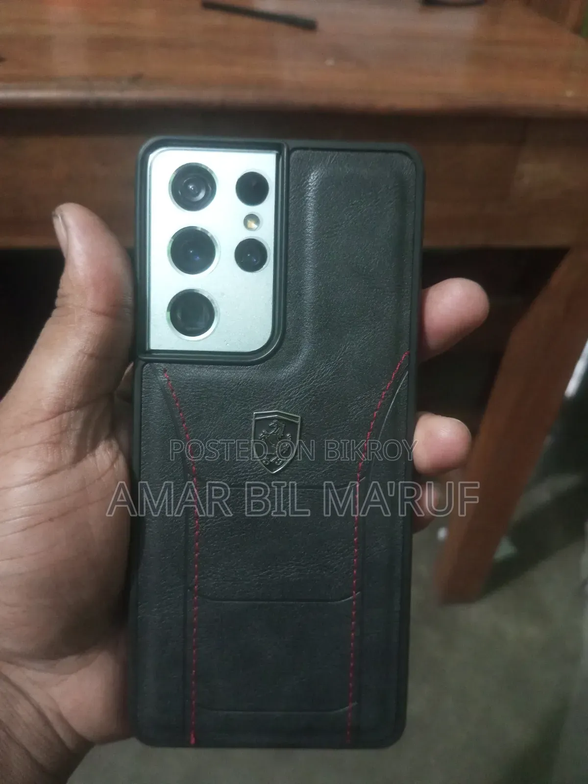 Samsung Galaxy S21 Ultra 5G 128 GB