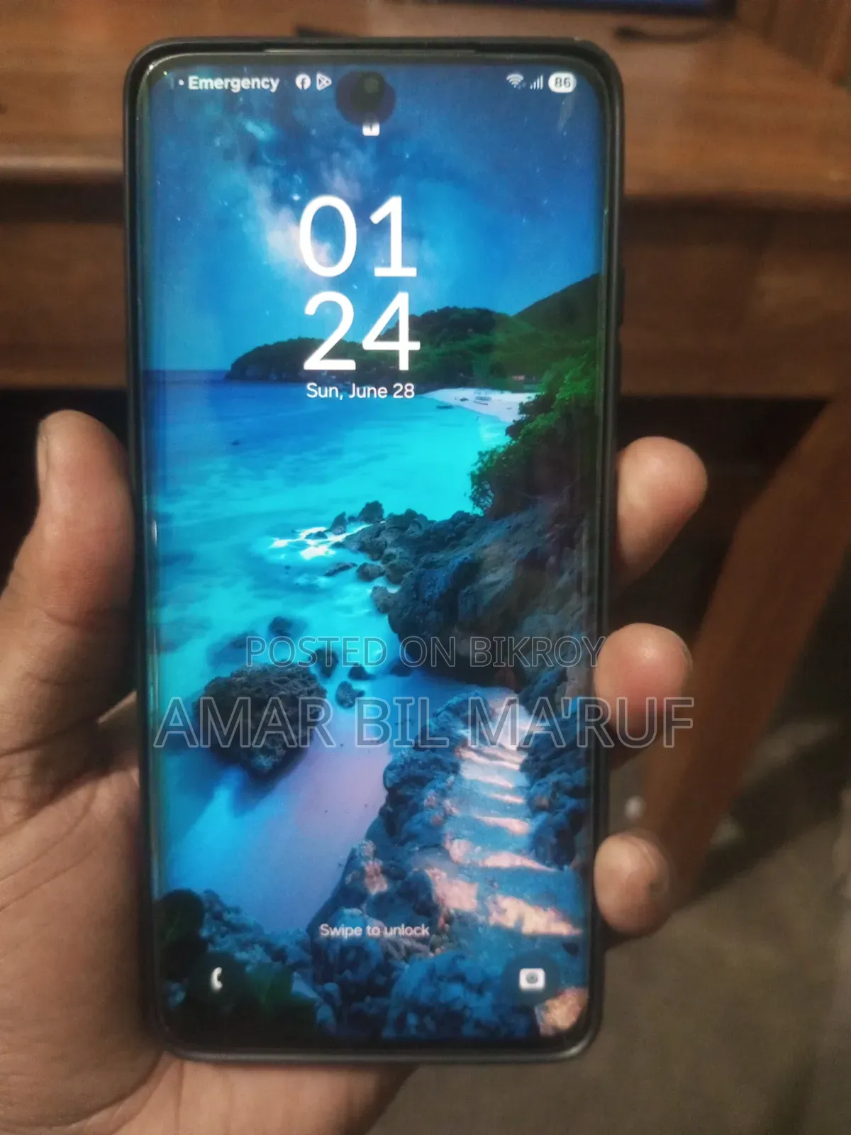 Samsung Galaxy S21 Ultra 5G 128 GB