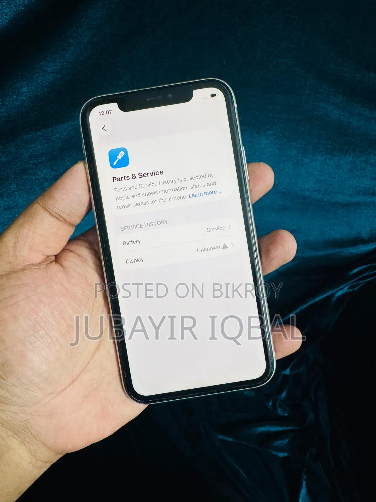 অ্যাপল আইফোন ১১ ১২৮ জিবি সাদা