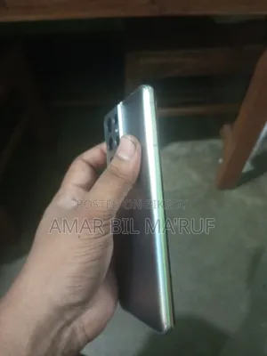 Samsung Galaxy S21 Ultra 5G 128 GB