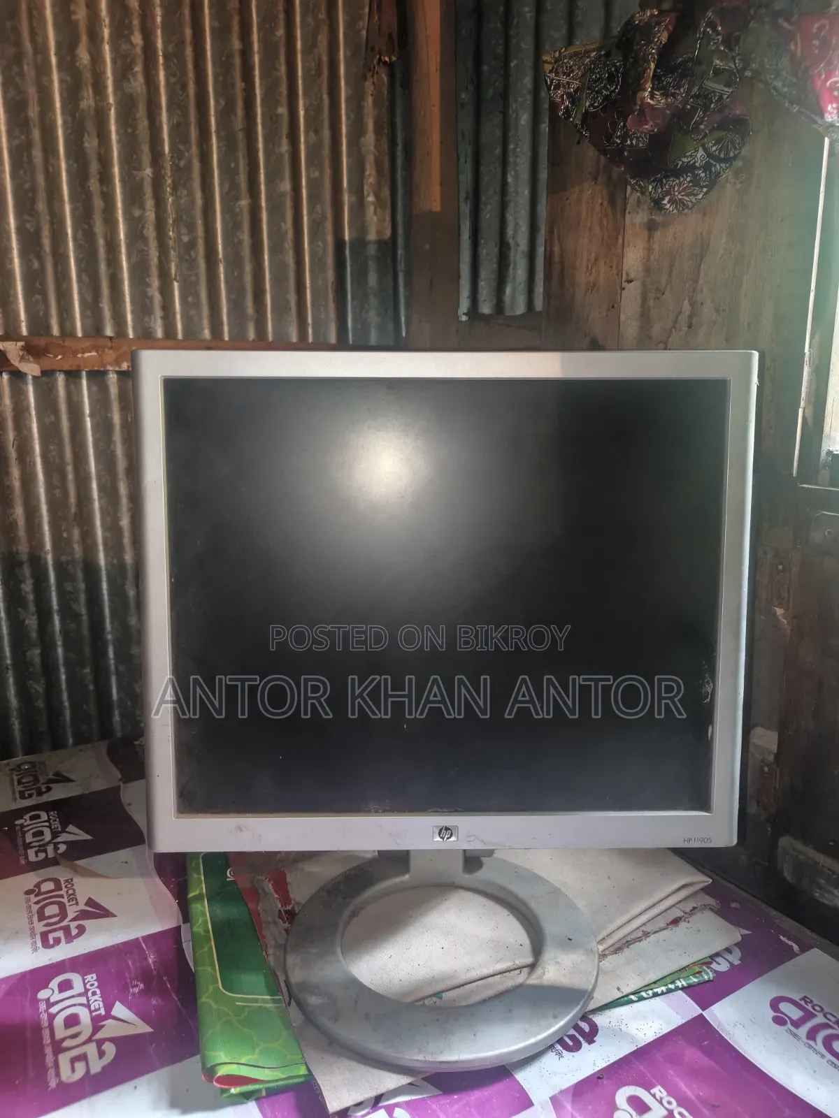 Computer Monitor for Sale
