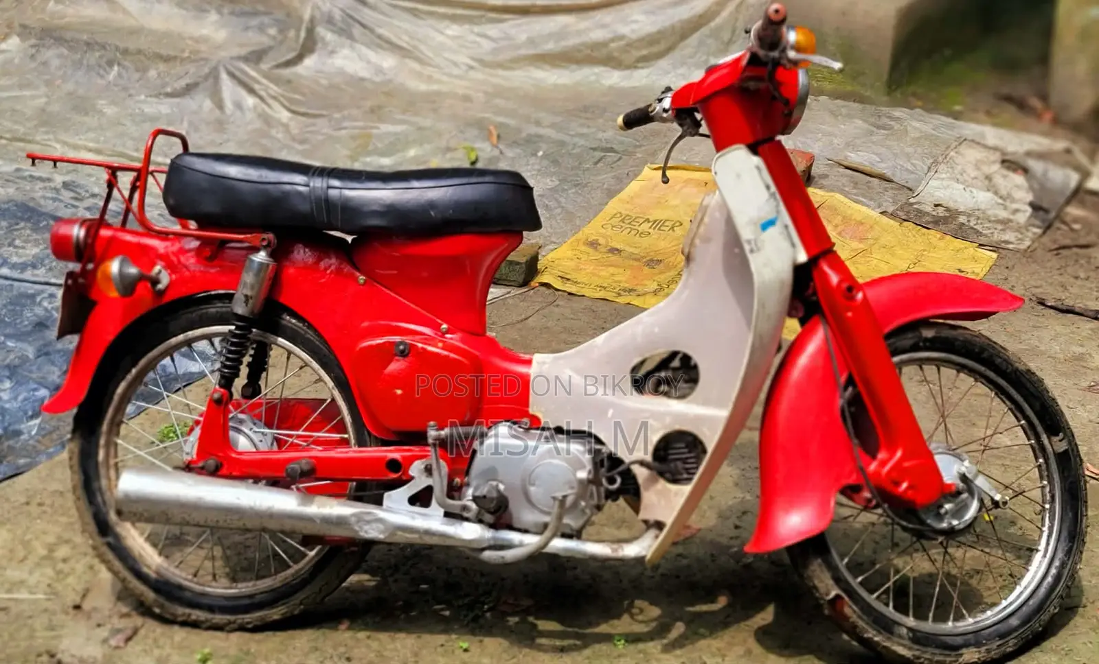 হোন্ডা ১৯৮২ লাল