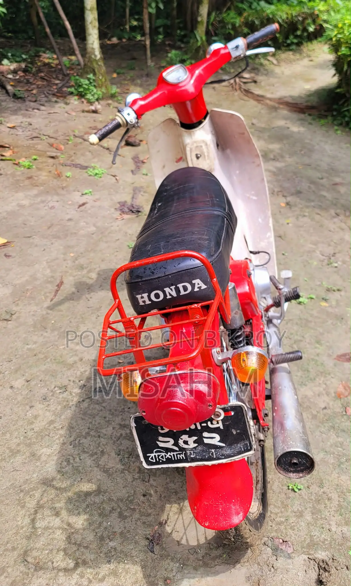 হোন্ডা ১৯৮২ লাল