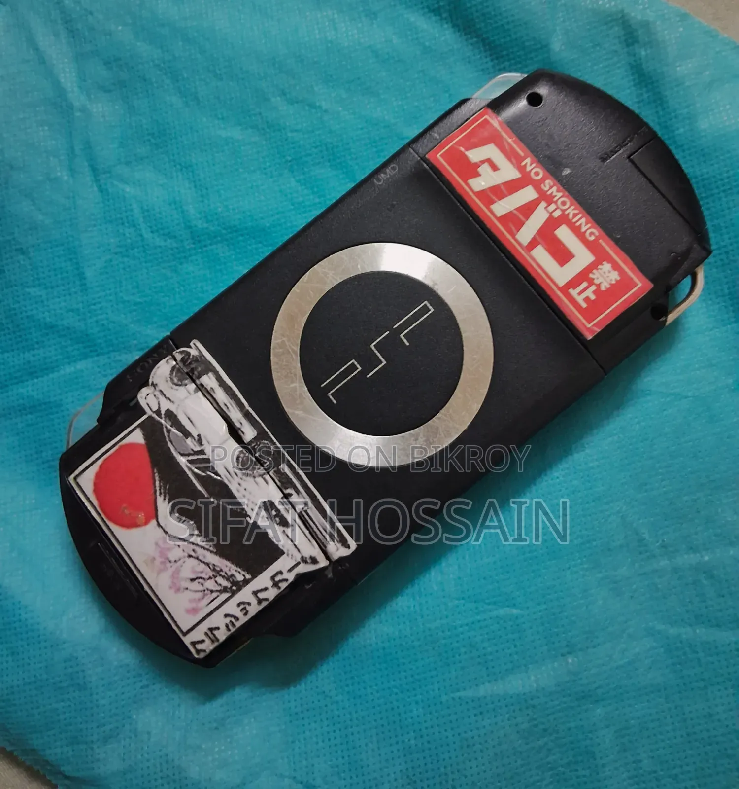 Psp(1001) Up For Sell