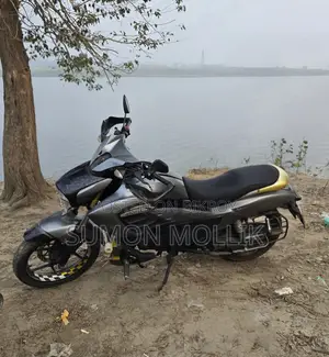 Suzuki Intruder 2016 Gray