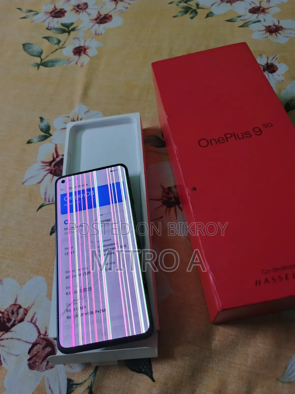 ওয়ানপ্লাস ৯ ১২৮ জিবি কালো