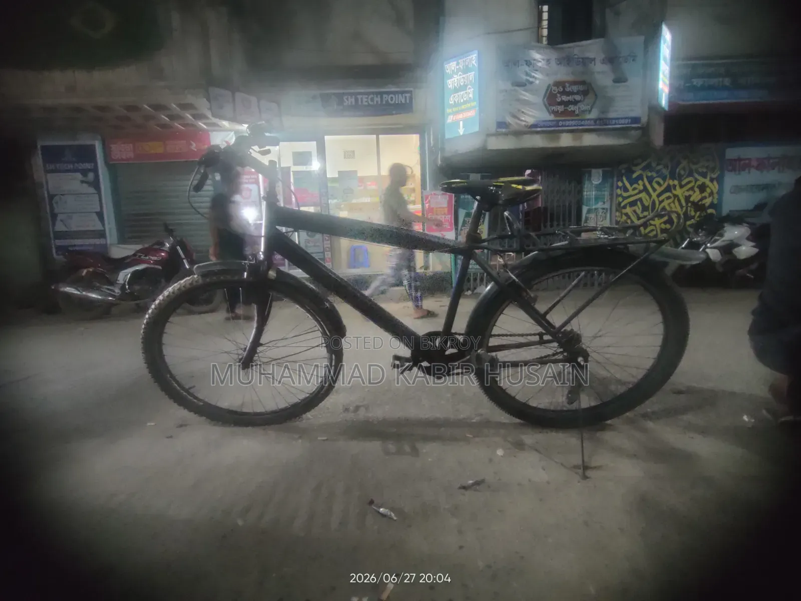 Cycle for sale in Tongi