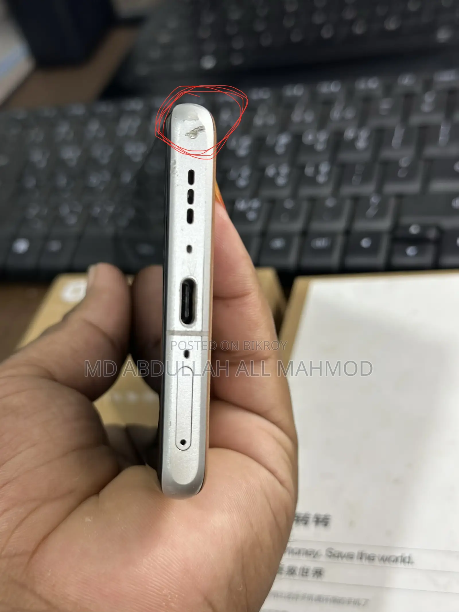 Oppo Find X6 Pro 512 GB Orange