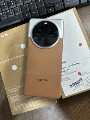 Oppo Find X6 Pro 512 GB Orange