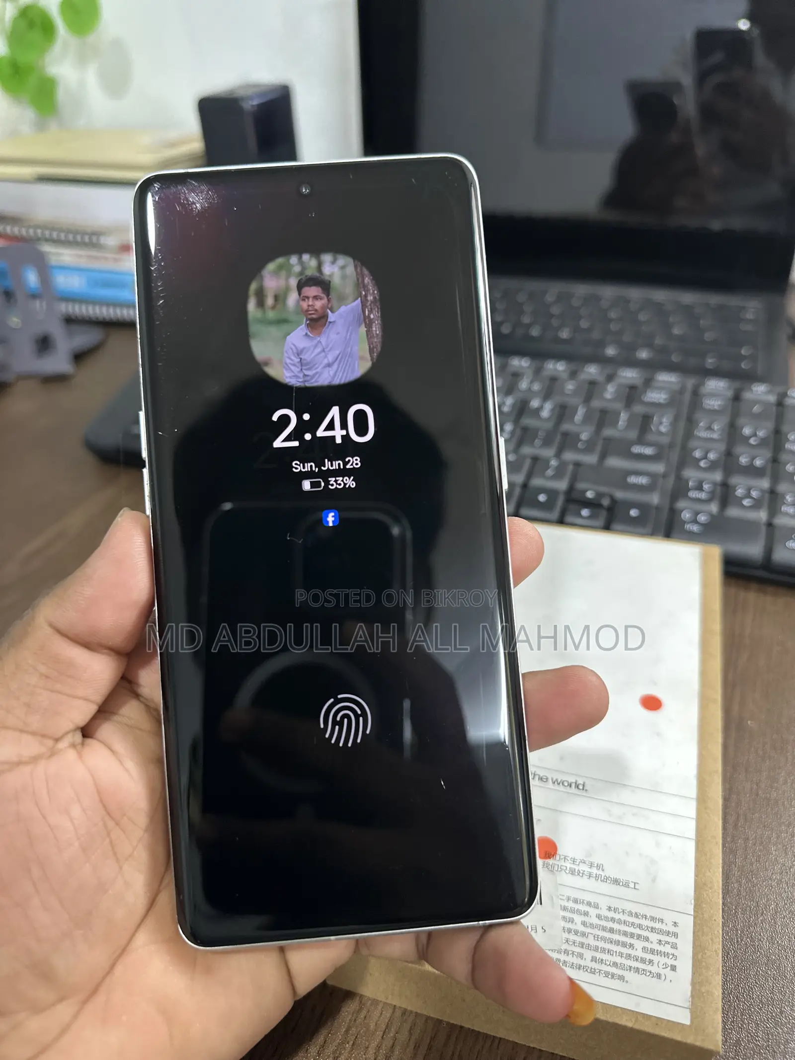 Oppo Find X6 Pro 512 GB Orange