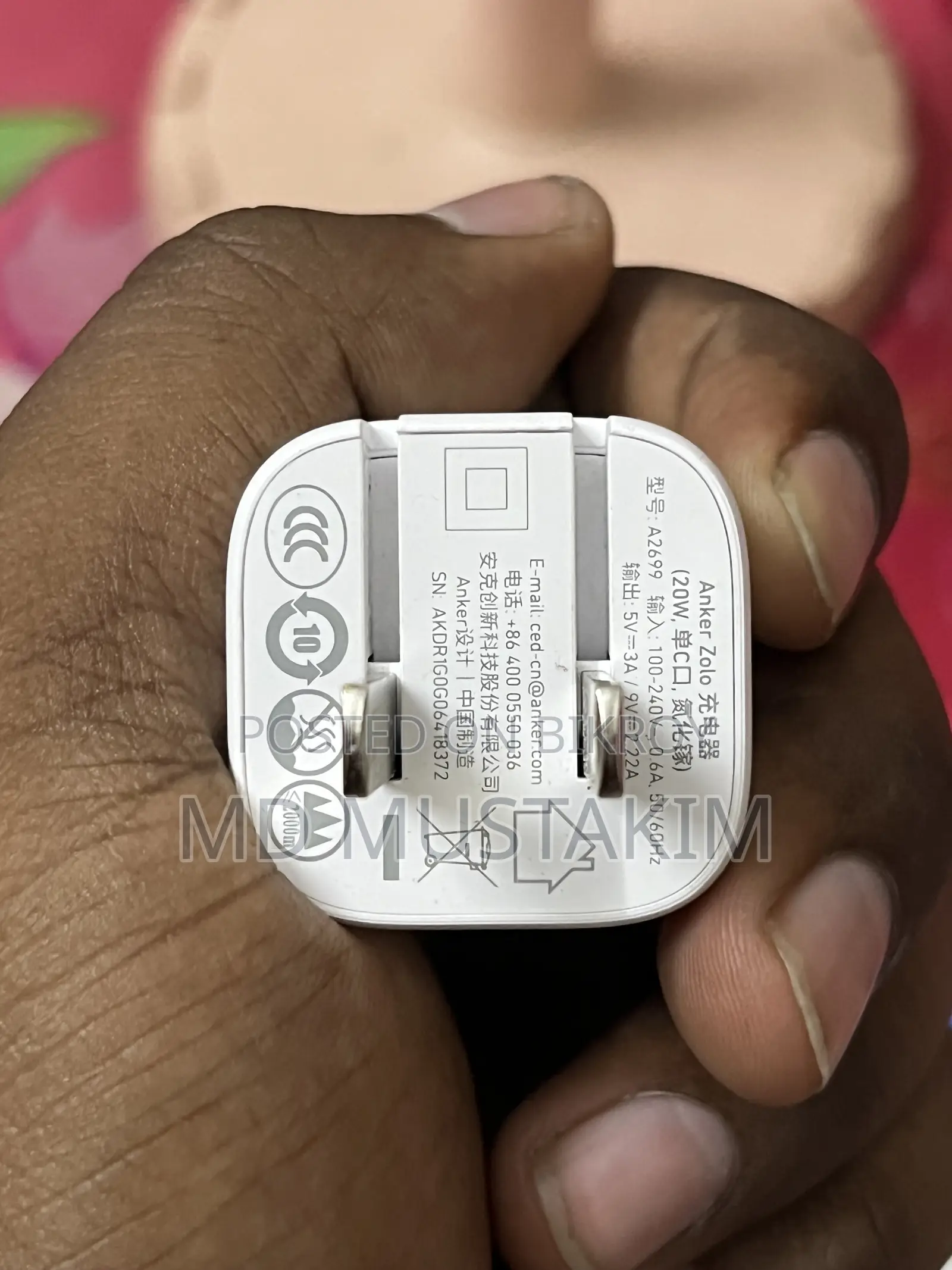 Anker Charger