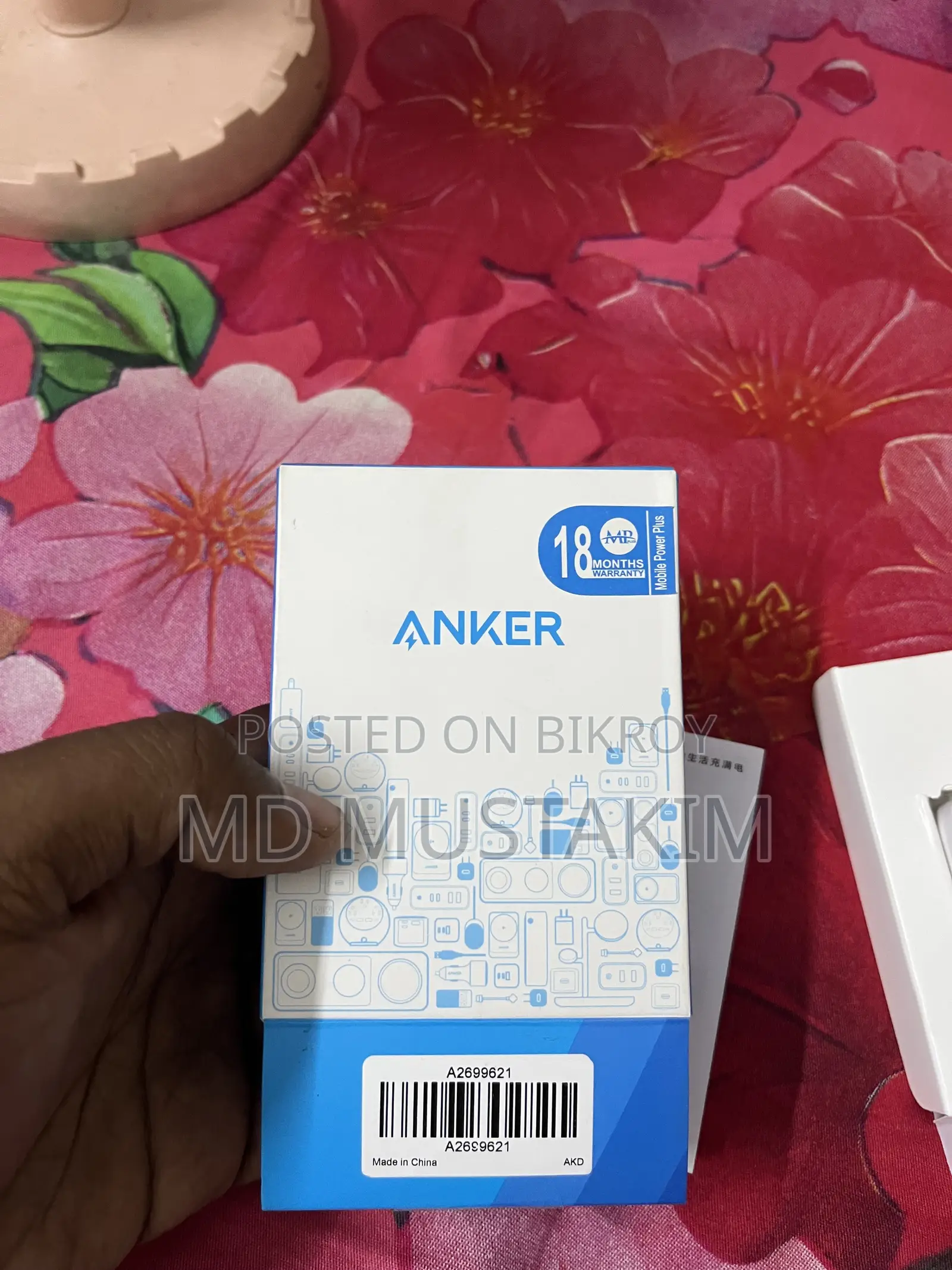 Anker Charger