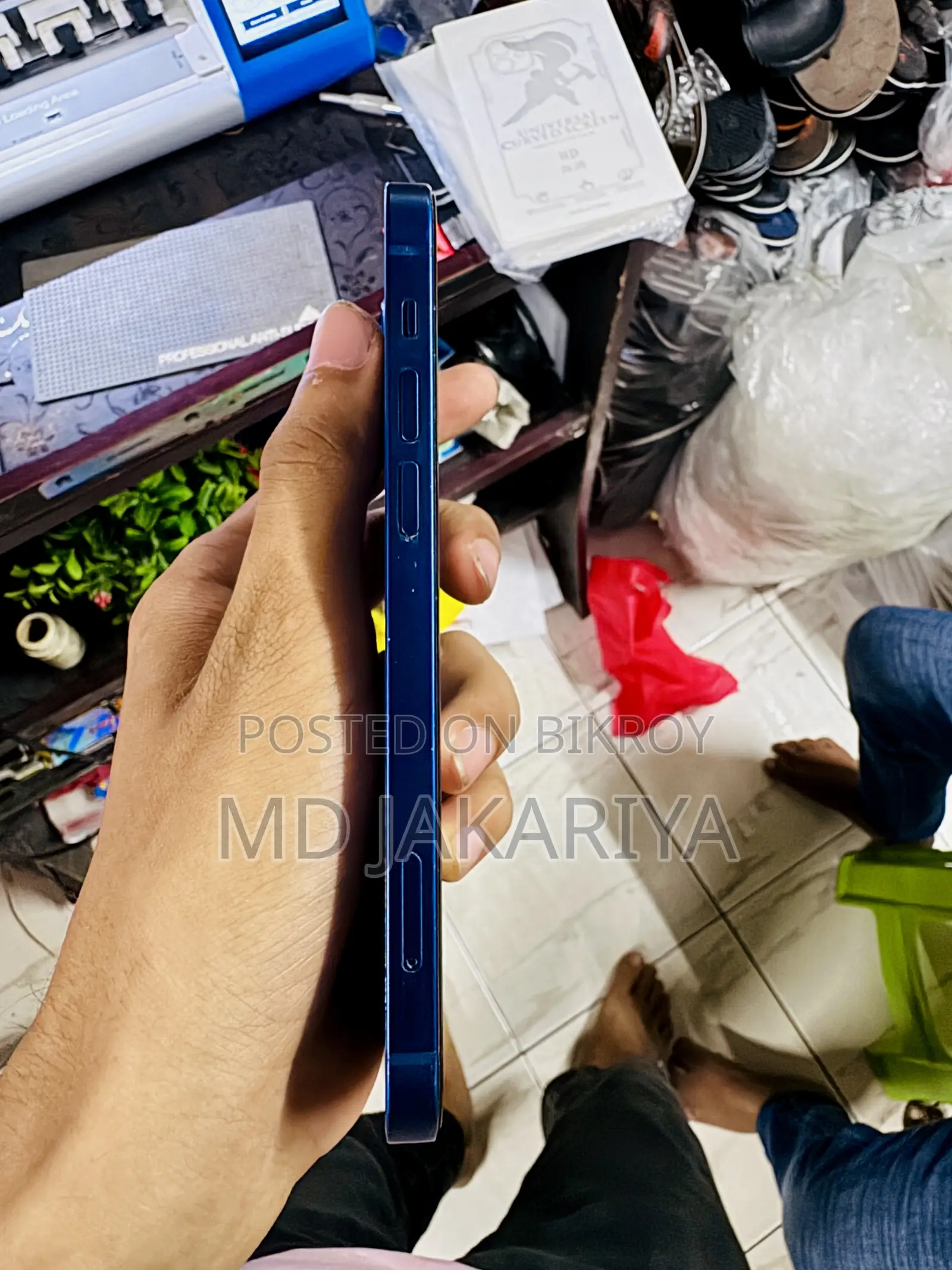 Apple iPhone 12 64 GB Blue