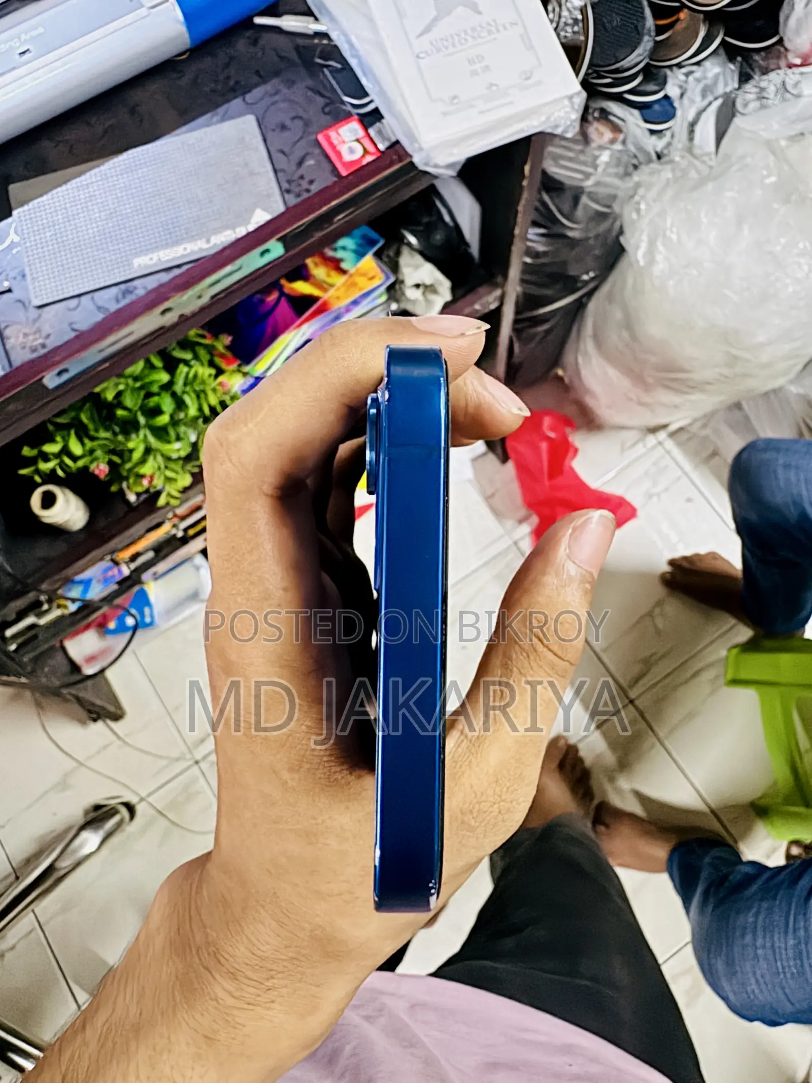 Apple iPhone 12 64 GB Blue