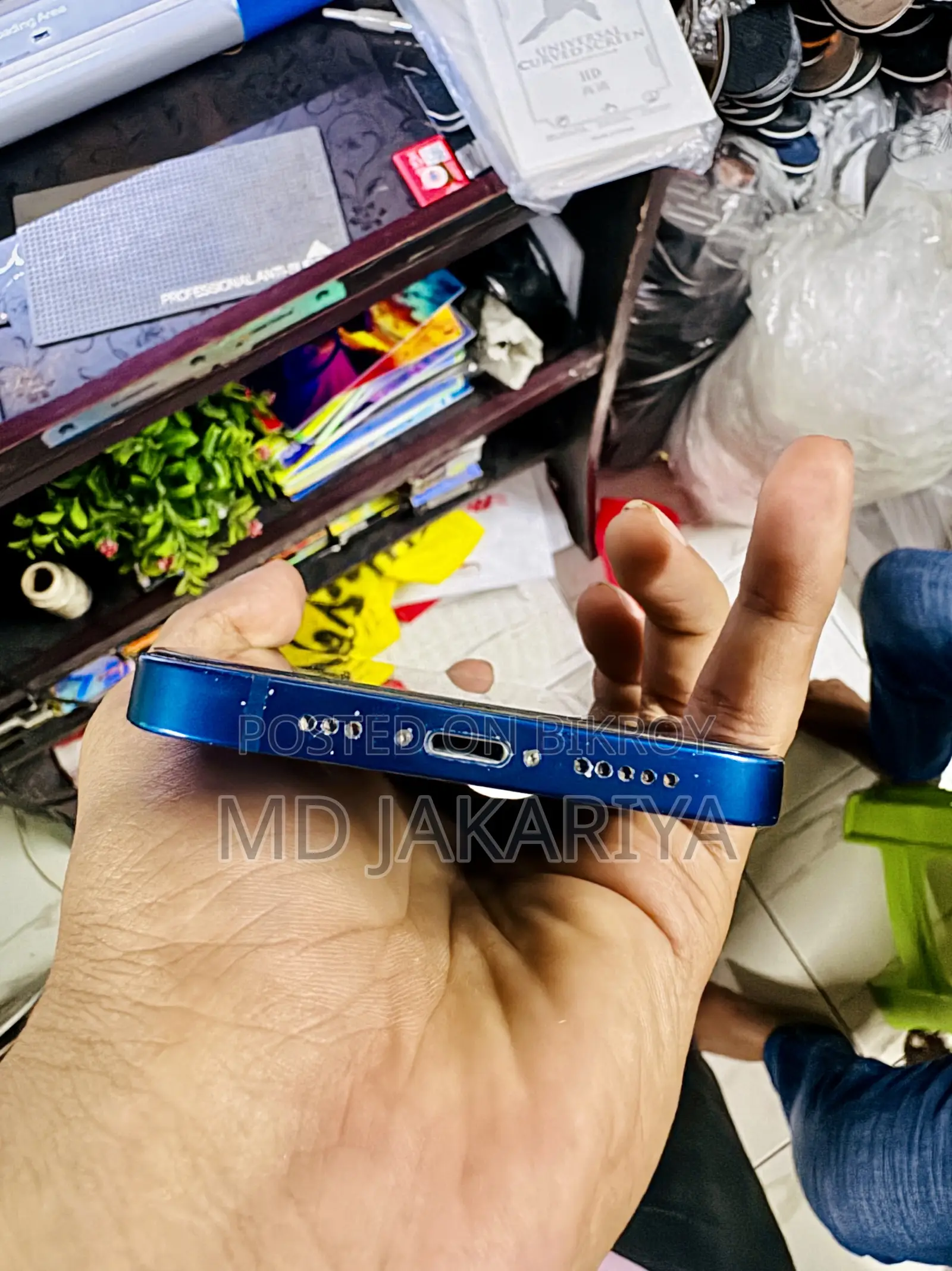 Apple iPhone 12 64 GB Blue