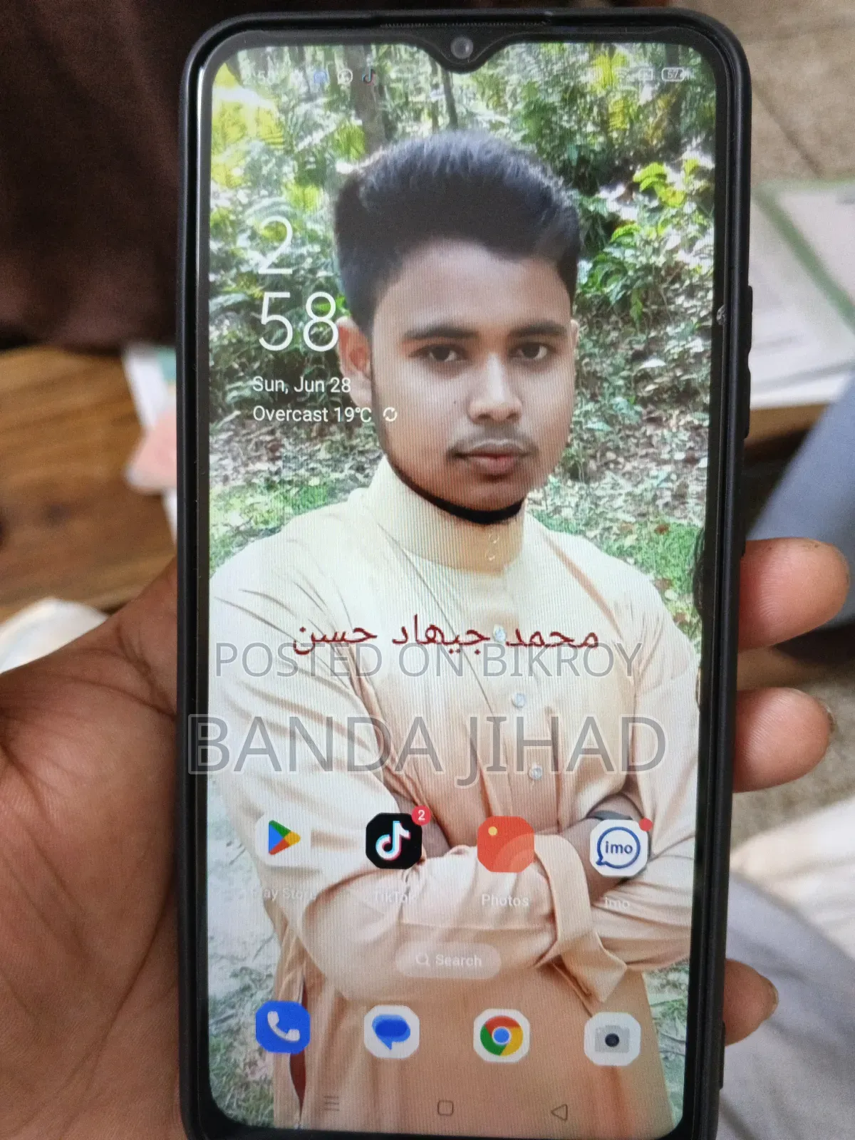 Oppo A15 32 GB Black
