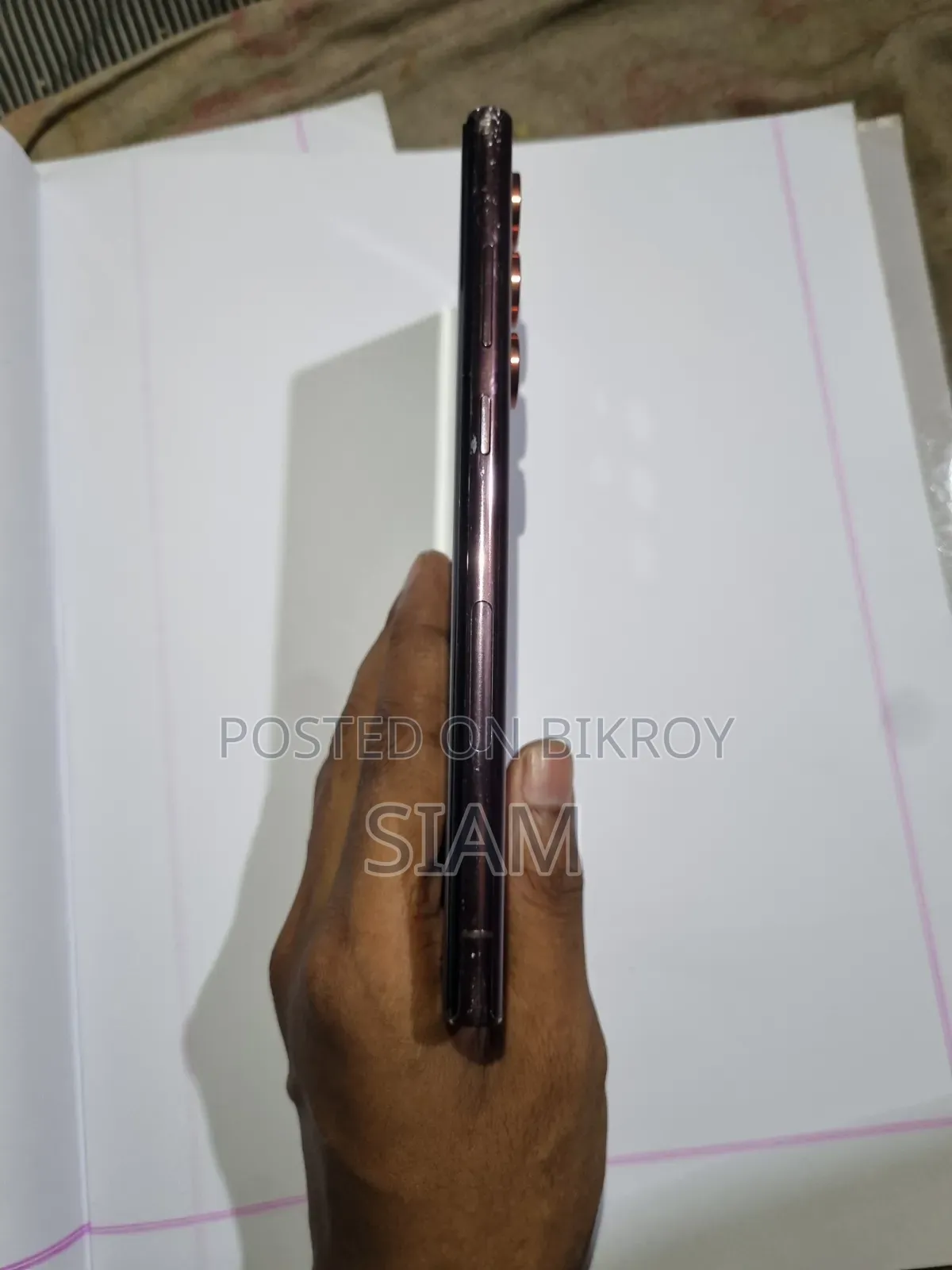 Samsung Galaxy S22 Ultra 256 GB