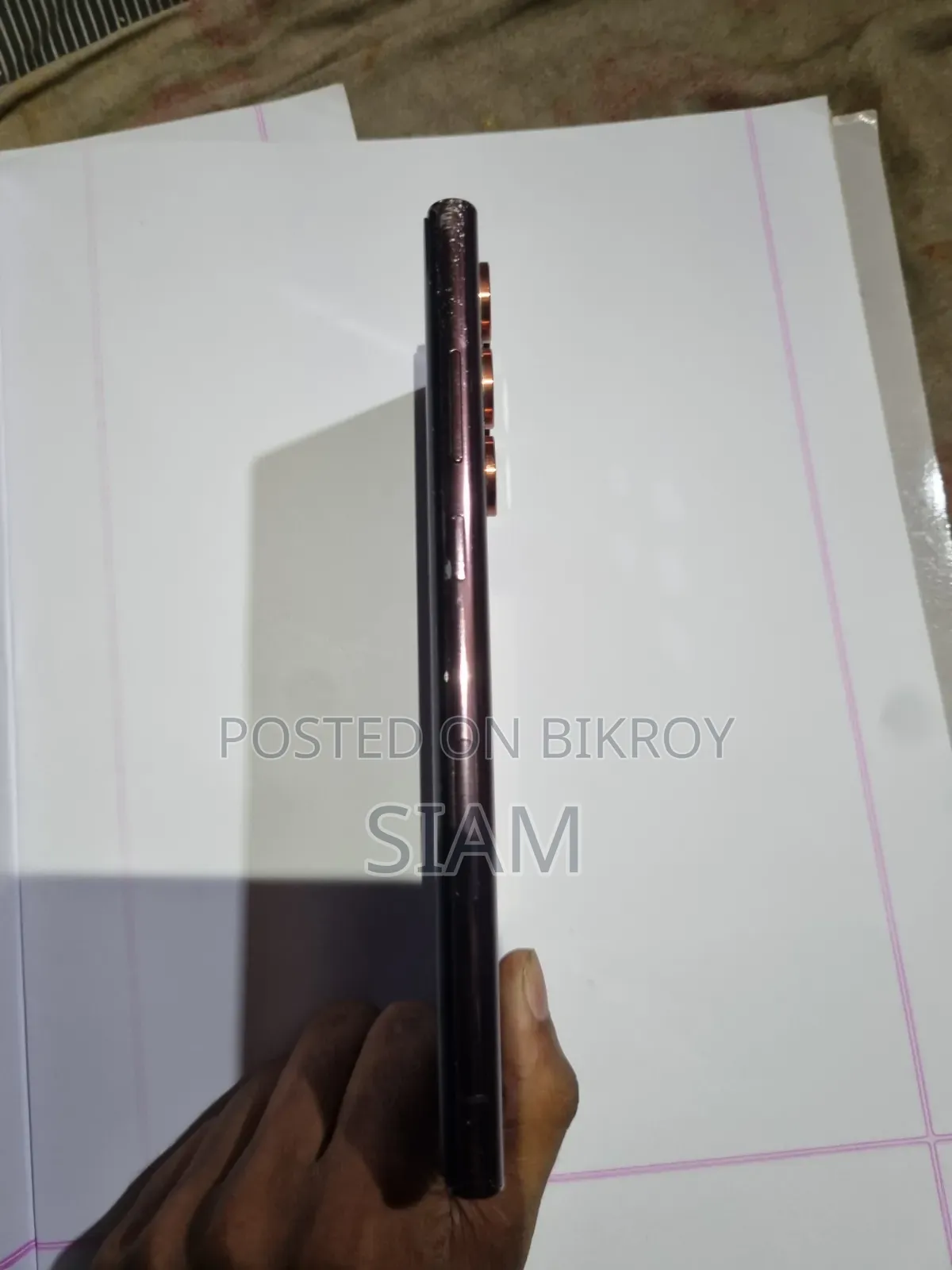 Samsung Galaxy S22 Ultra 256 GB