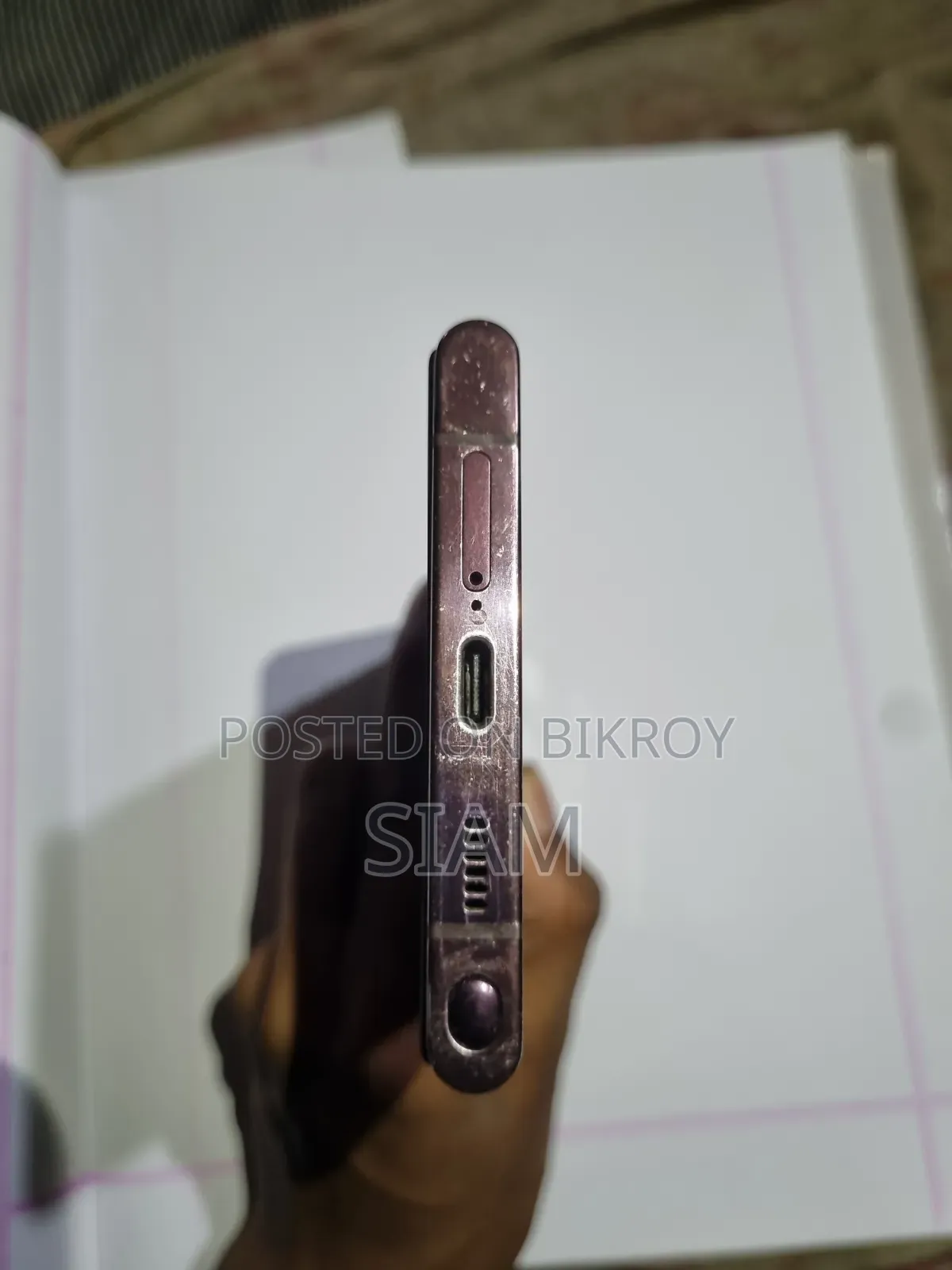 Samsung Galaxy S22 Ultra 256 GB