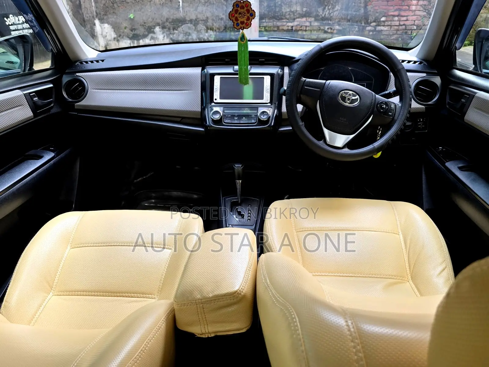 Toyota Axio 1.5 Hybrid 2WD 2014 Black