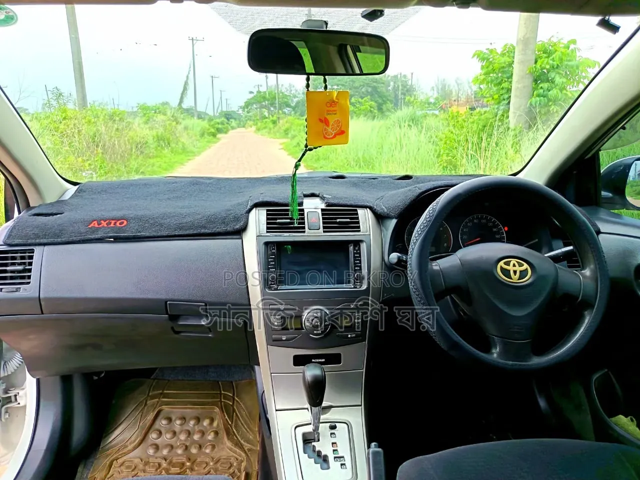 Toyota Axio 2010 White