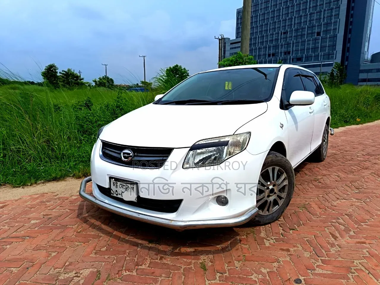 Toyota Axio 2010 White