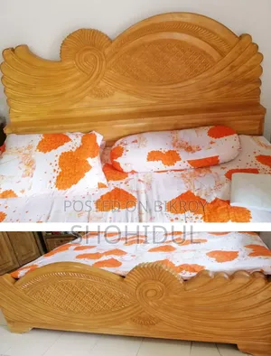 সেগুন কাঠের খাট
