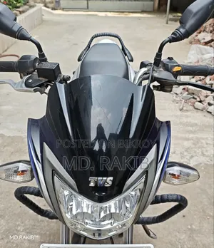 TVS Metro Plus 2023 Blue