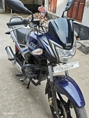 TVS Metro Plus 2023 Blue