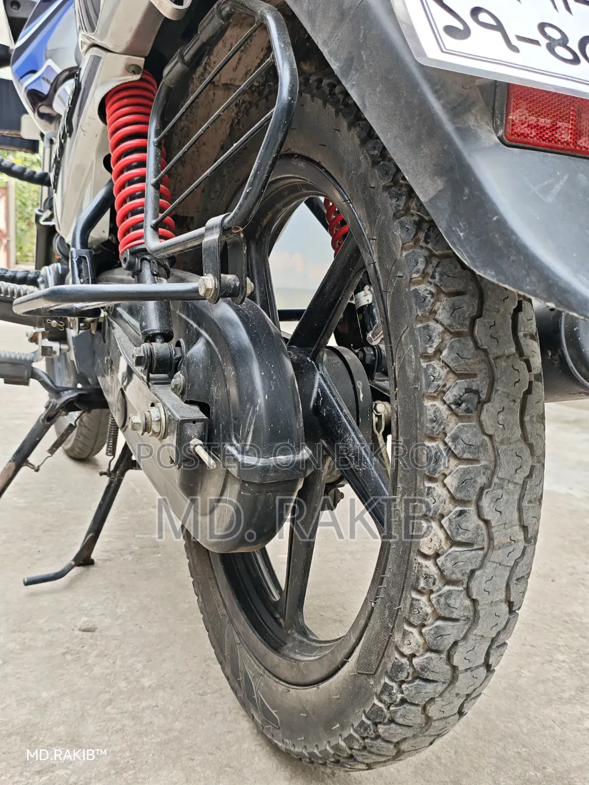 TVS Metro Plus 2023 Blue