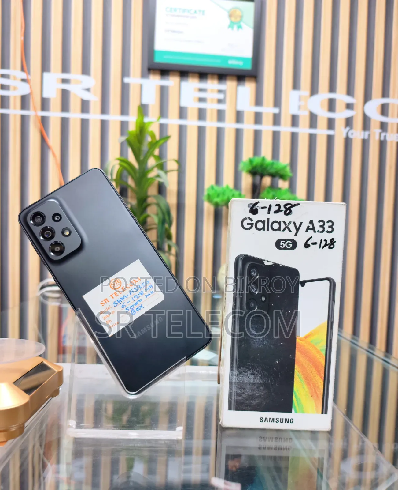 Samsung Galaxy A33 5G 128 GB Black