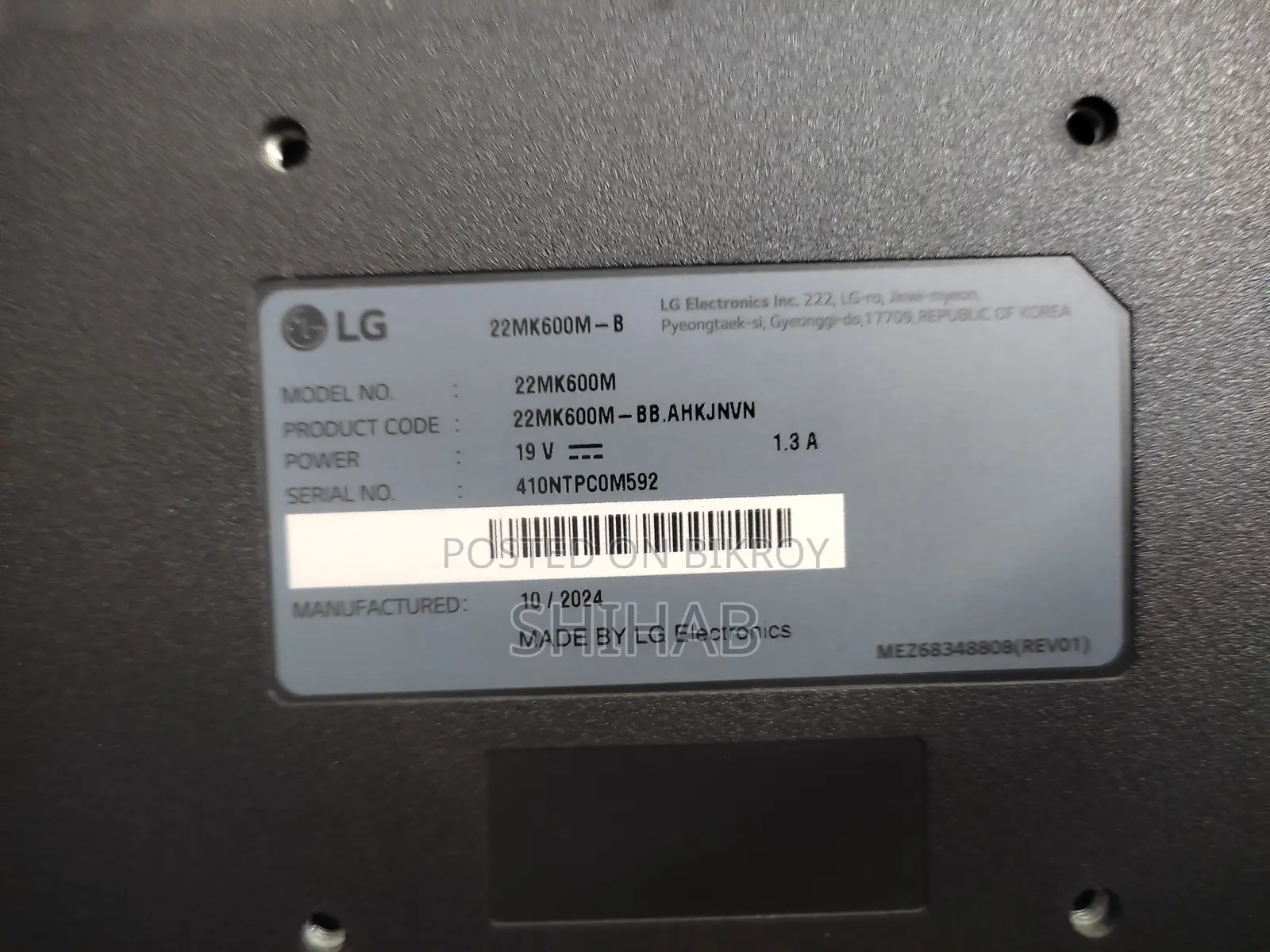 Lg 21.5 Inch Full Hdmi Monitor (Unused)