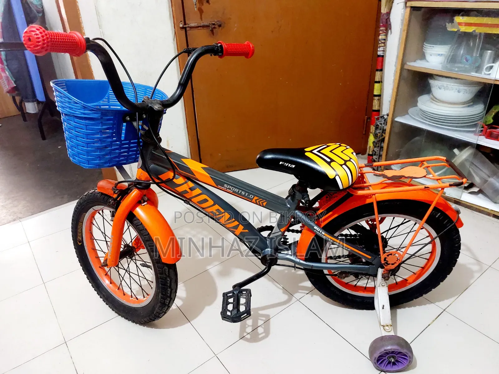 Kids' Bicycle