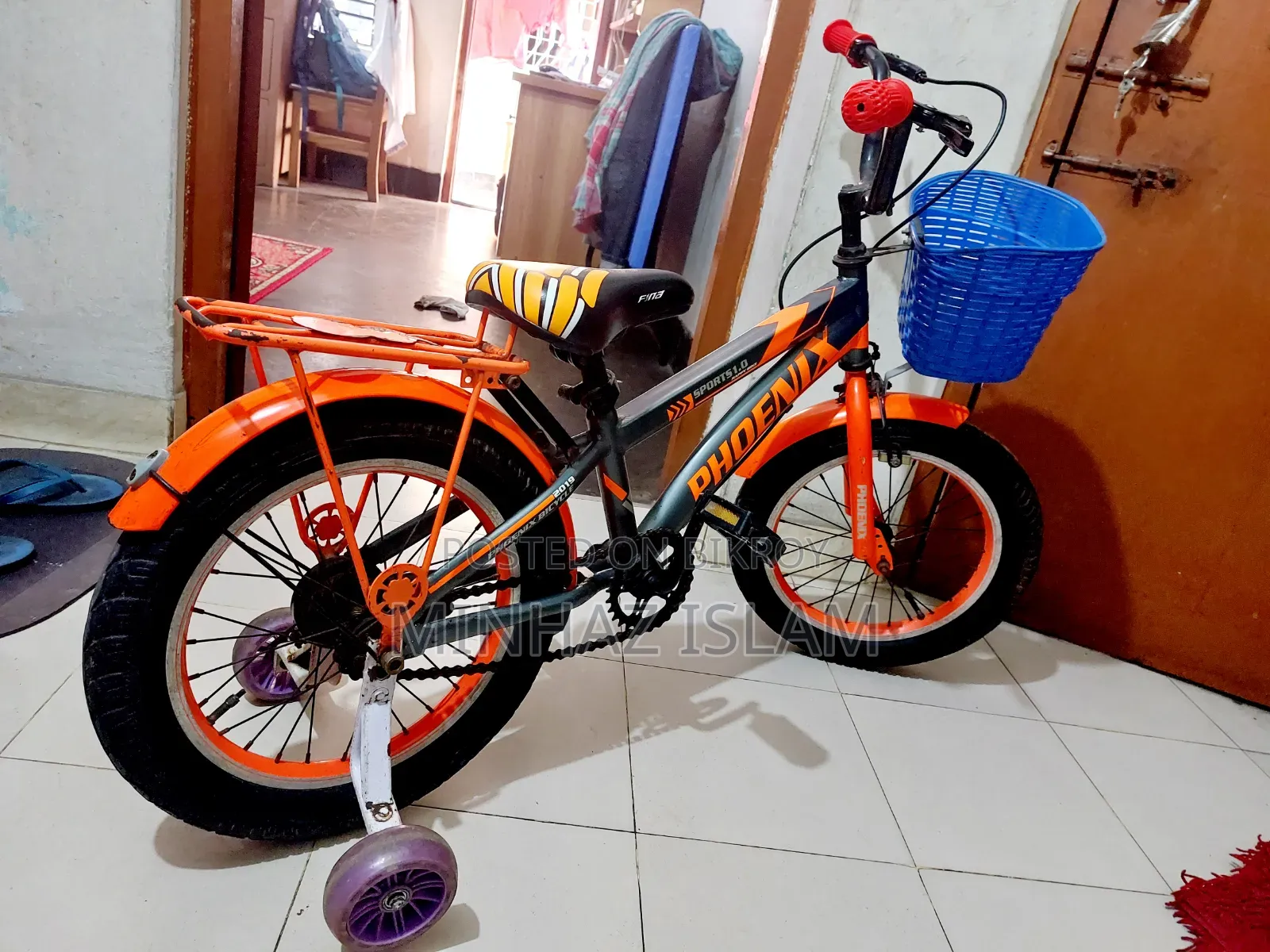 Kids' Bicycle