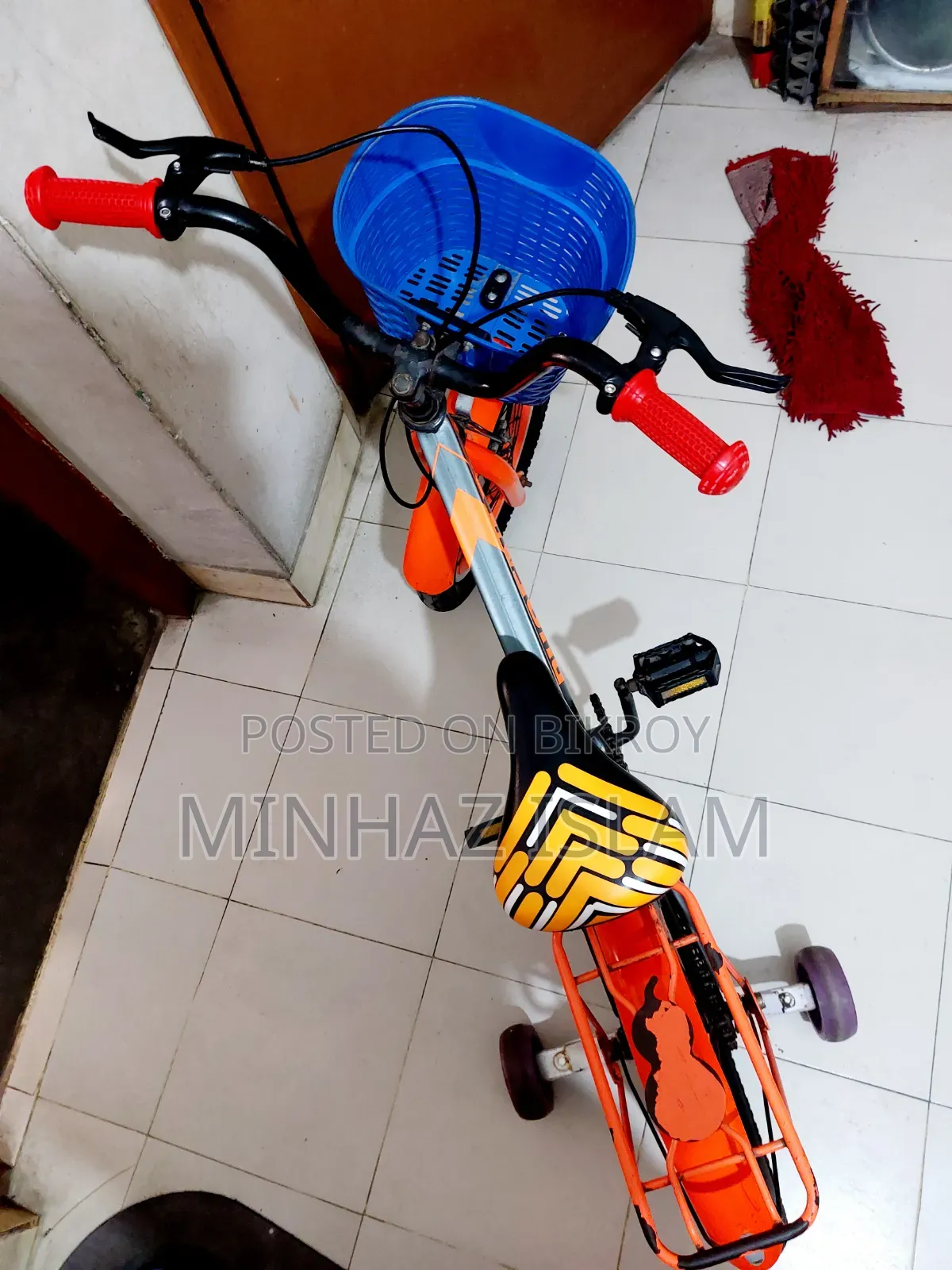 Kids' Bicycle